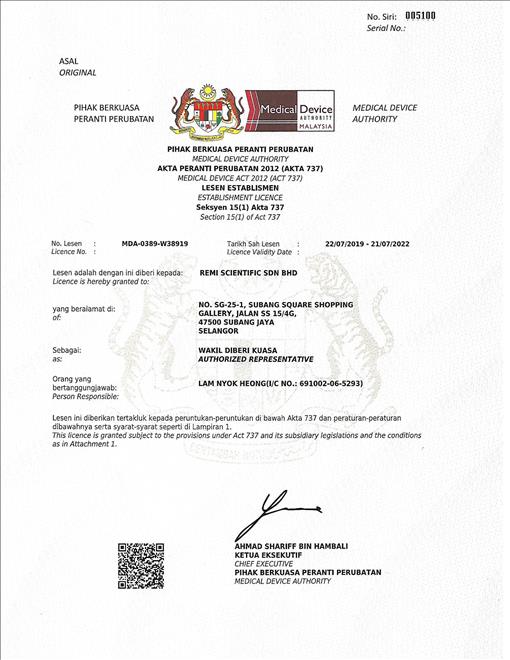 Remi Scientific Sdn Bhd